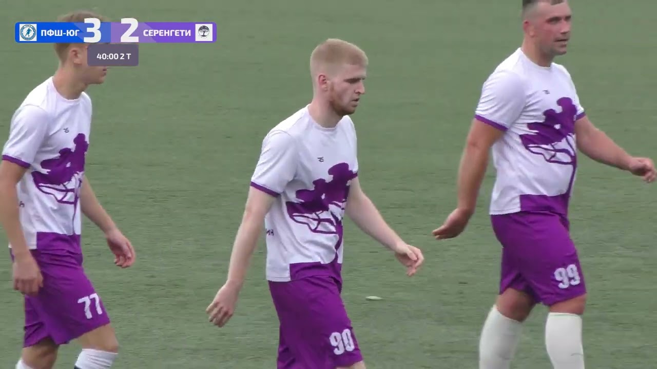 ОБЗОР МАТЧА на ПИФЛ-TV:  ПФШ-ЮГ - Серенгети 5:3 💥⚽️