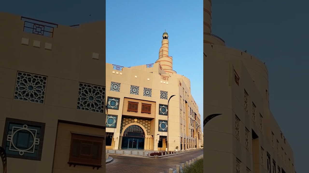 One of the most famous tourist spot in Qatar // FANAR Islamic Cultural Center #qatar #video #tour