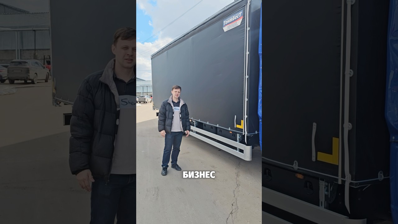 Отдаем Газель Бизнес. Звоните👉🏽 +7-966-965-16-41