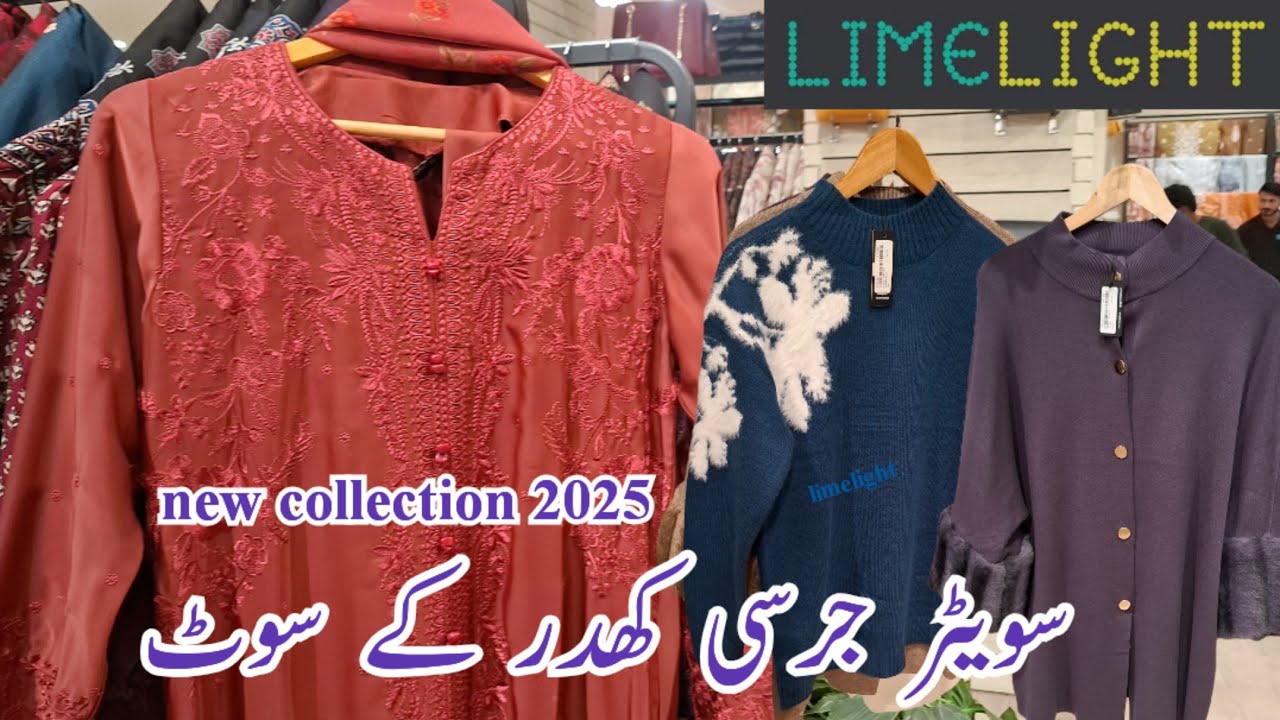 Limelight New Winter Pret&hearts;️|Limelight New Collection ❤️|Limelight Sale