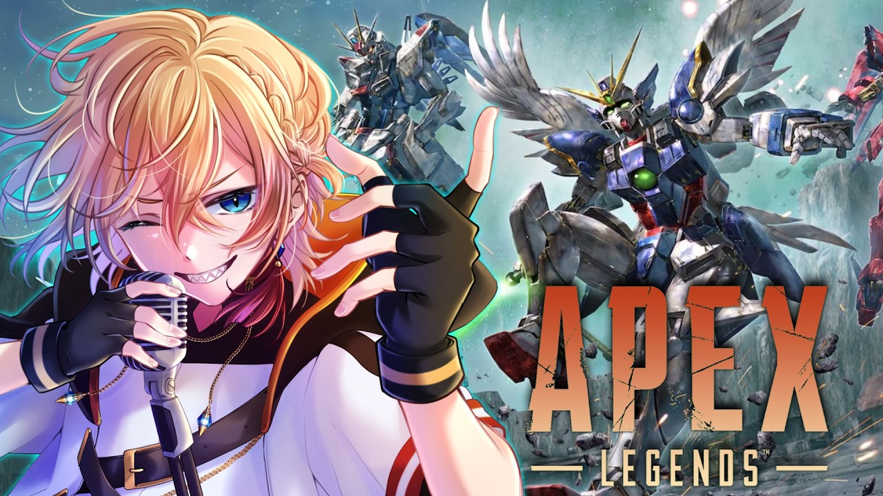 🔴【 APEX 】深夜のソロランク部（D3~）Pay to Win ガンダムでマスター目指す #APEX