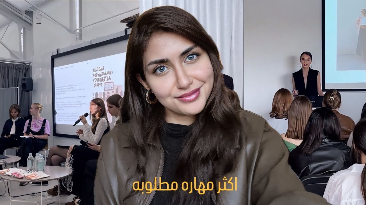 مهاره التواصل وقوتها في قوه السيطره على البشر !