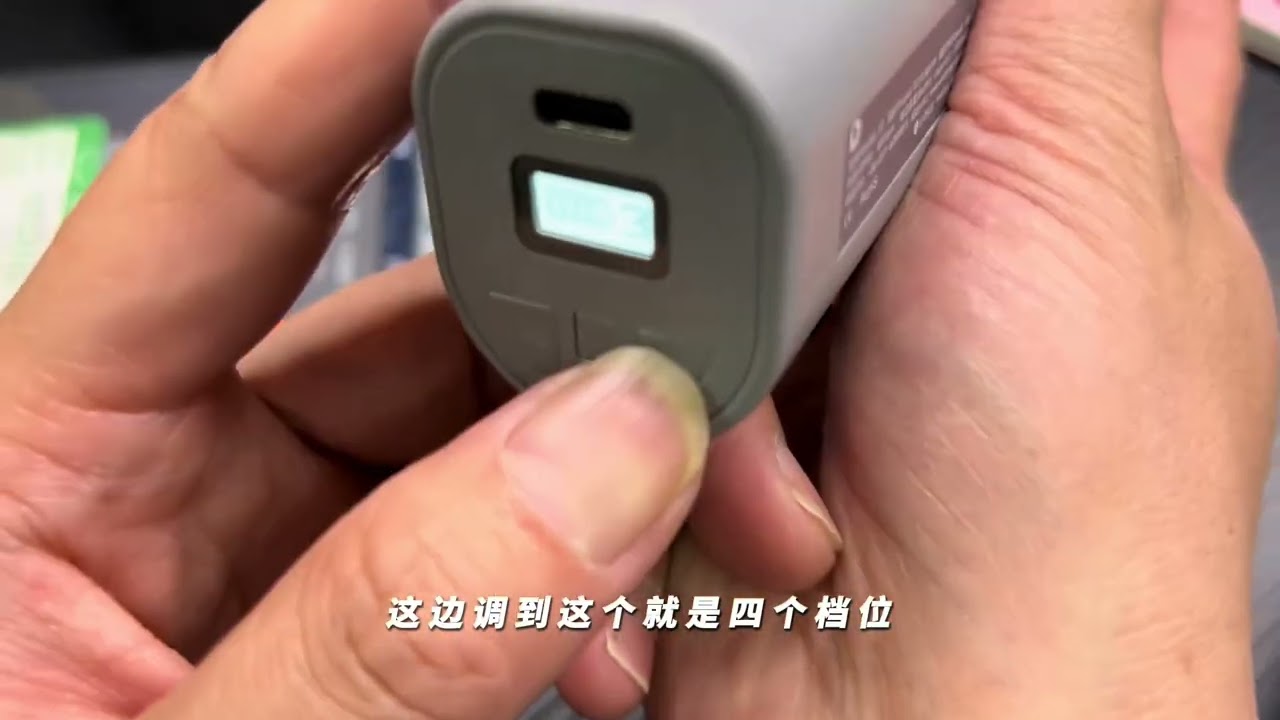 评测小动P2电动螺丝刀，带电子限扭，拆手机螺丝再也不滑了 #拆解 #数码产品 #精修螺丝刀 #修手机 #修手机工具