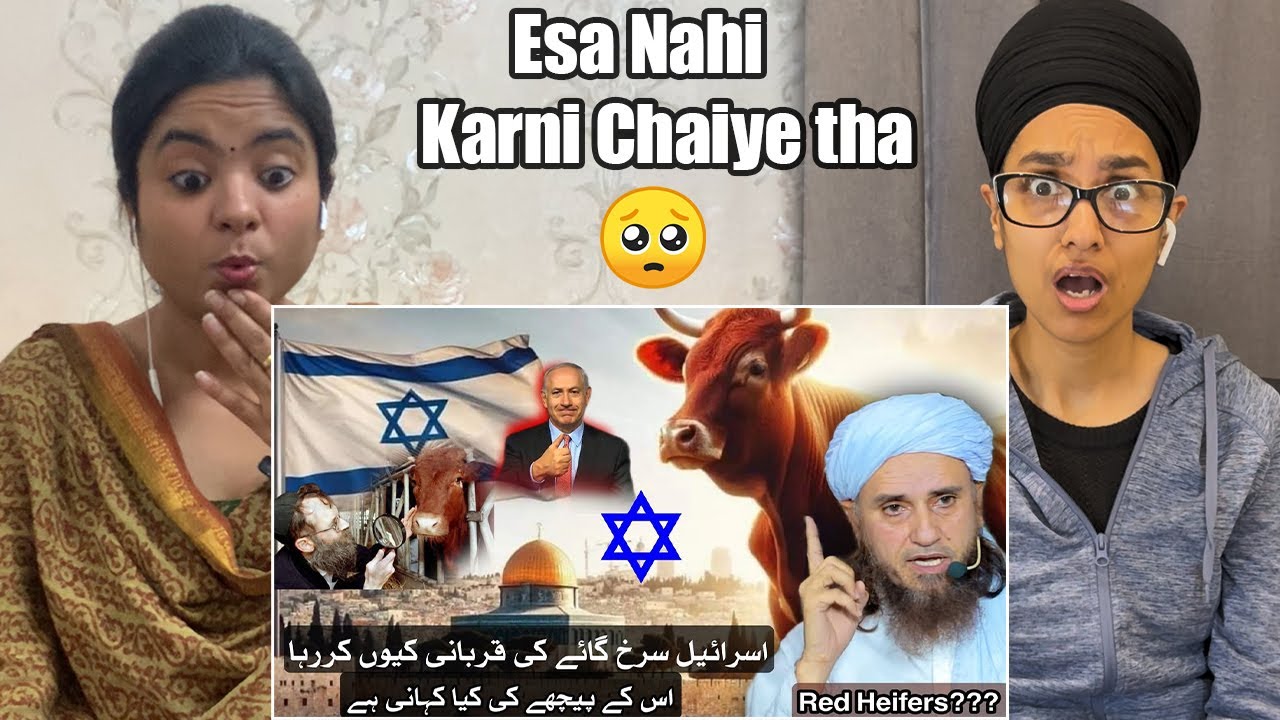 Indian Reacts To Red heifer in Israel | full story | Mufti Tariq Masood