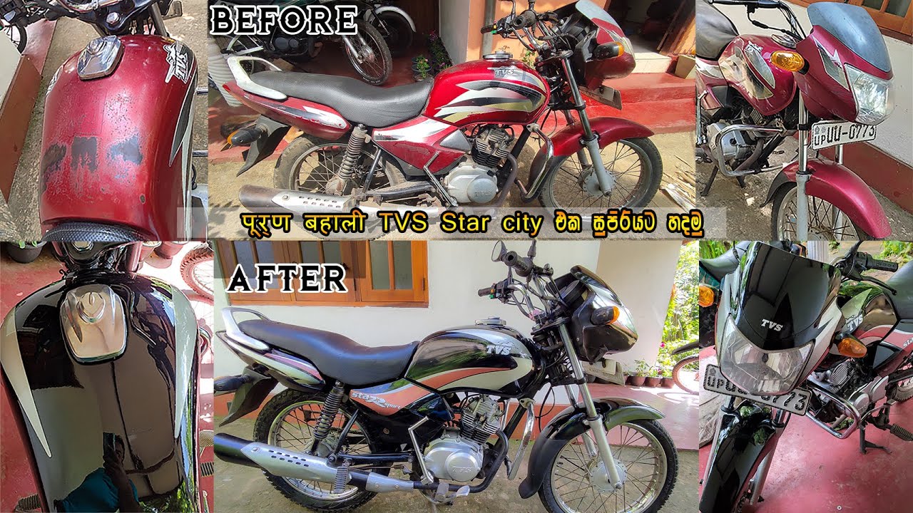 How to Convert TVS Star City to TVS Star Sport