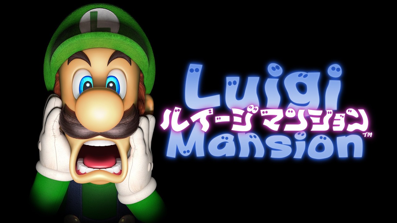 【ルイージマンション】２５年前の記憶を頼りに