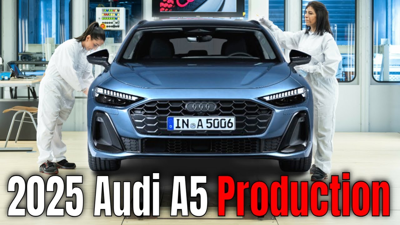 Новый завод по производству Audi A5 и S5 2025 года в Германии