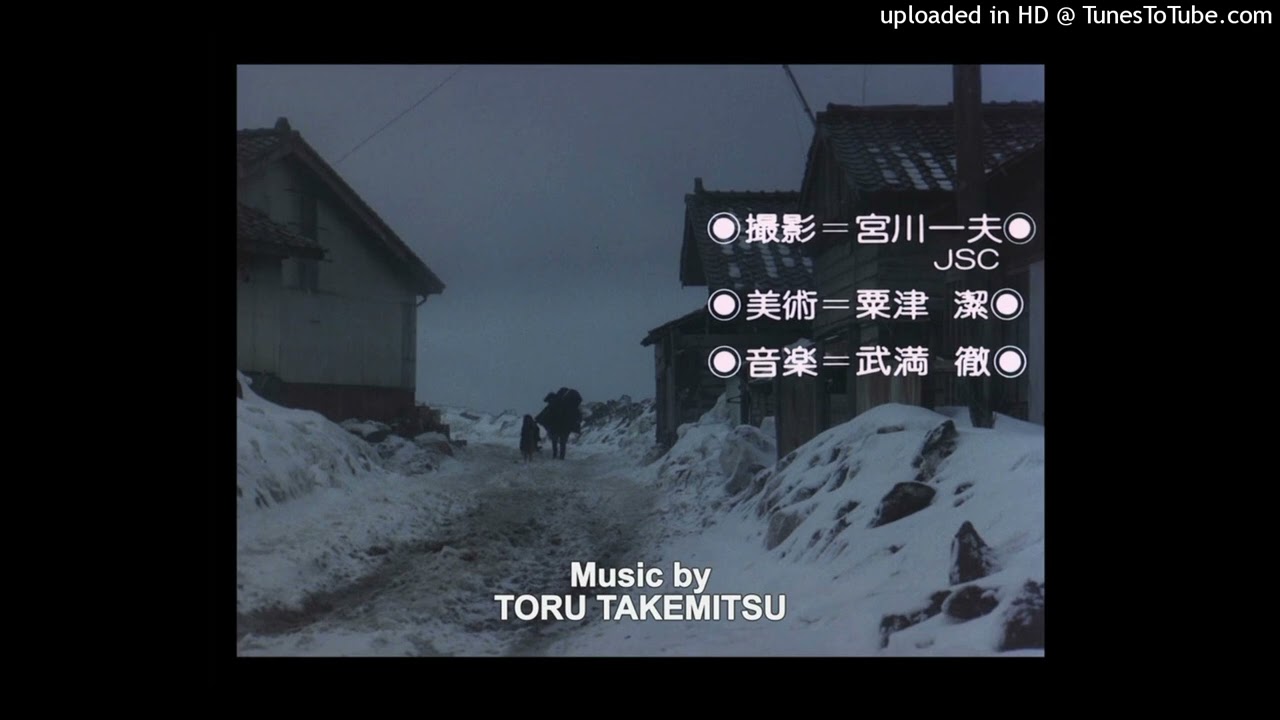 Toru Takemitsu - Banished Orin / Ballad of Orin / Symphony in Gray (1977)