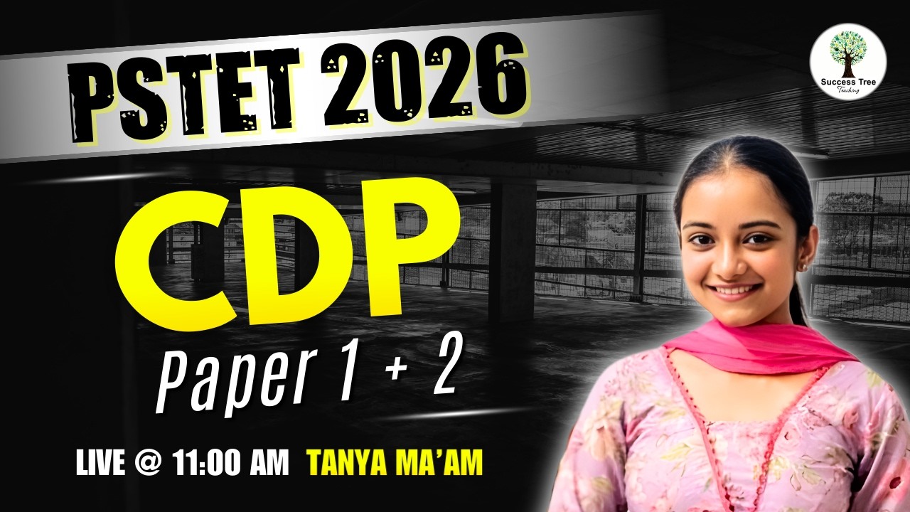 PSTET 2026 | CDP | Paper 1 +2  | PSTET Preparation | Success Tree Teaching