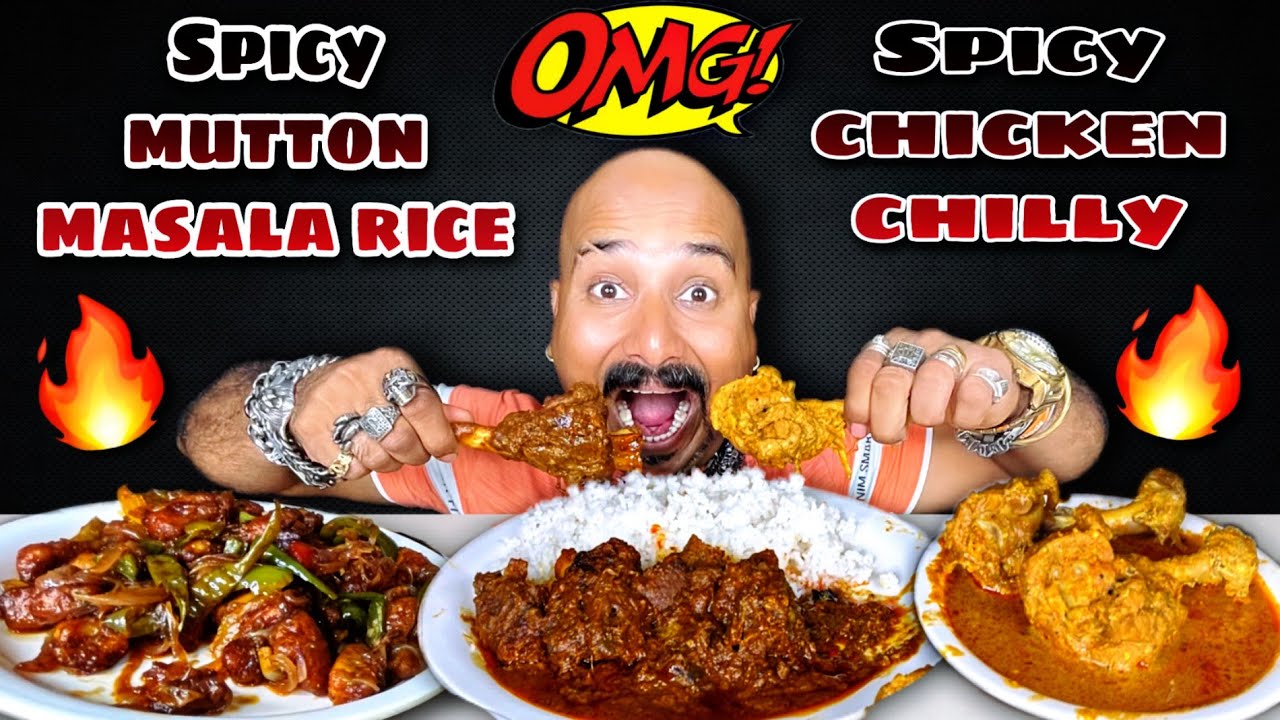 EATING SPICY MUTTON MASALA RICE & CHICKEN CHILLY | ULHAS KAMATHE | CHICKEN LEG PIECE