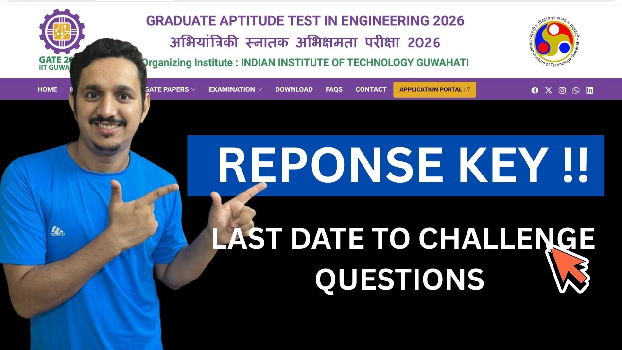 GATE 2026 ANSWER KEY OUT || GATE 2026 CHALLENGEABLE QUESTIONS || GATE 2026 LATEST NOTIFICATIONS