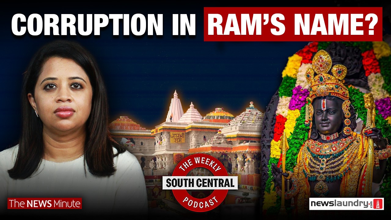 Ayodhya Ram temple trust allegations and the politics of defections | South Central