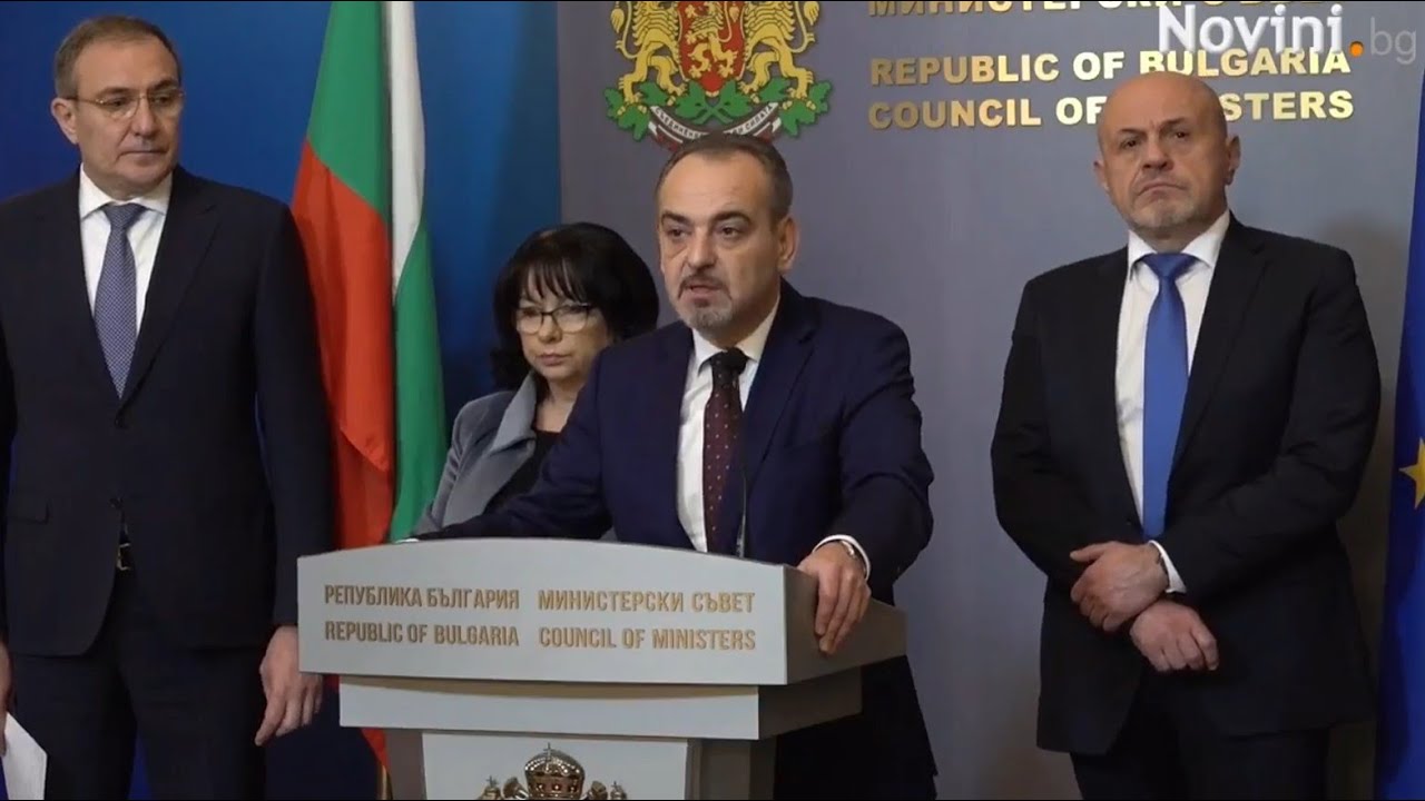 НСТС постигна съгласие по Бюджет 2026