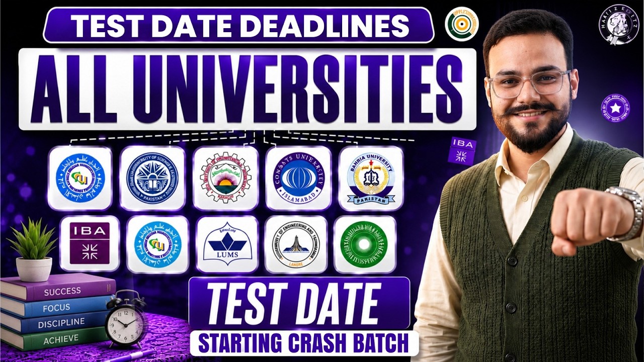2026 University Admission Test Dates | Important Test Dates | NET ECAT MDCAT BCAT | 2026 Deadlines