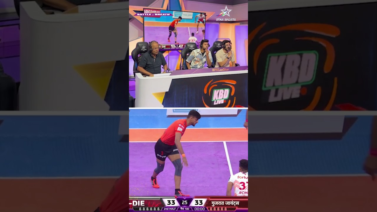 Commentators' epic reactions to Match 100 | Pro Kabaddi League Season 11 #shorts