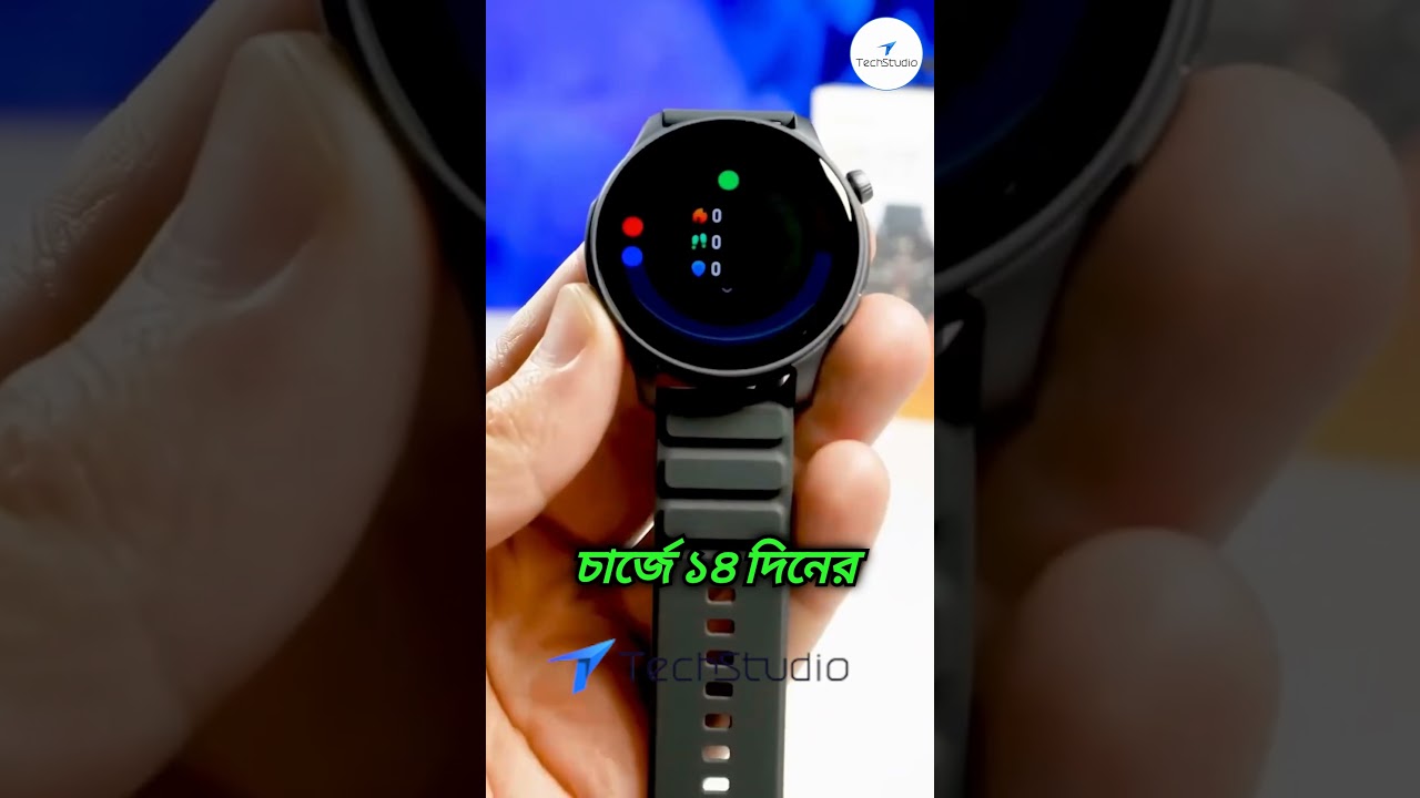 Zeblaze btalk 3 pro review | দামে মানে সেরা Smart Watch |TechStudio #smartwatch