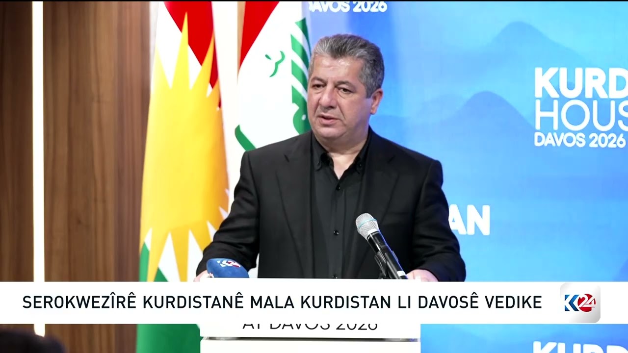 گوتاری سەرۆک وەزیران لە ماڵی کوردستان لە داڤۆس