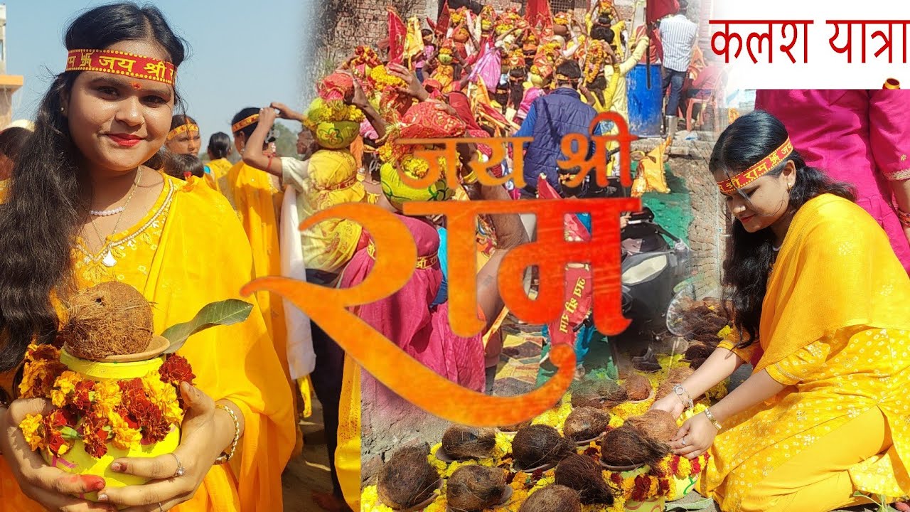 Ram navami kalash yatra 🚩🥰