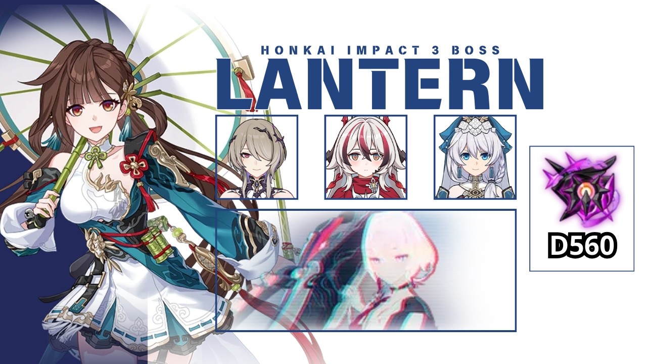 [SEA] Lantern (Flux) 786+ | Exalted Nirvana D560 | PS S2+1 FDD S0+1 MES S0+1 Theresa SSS