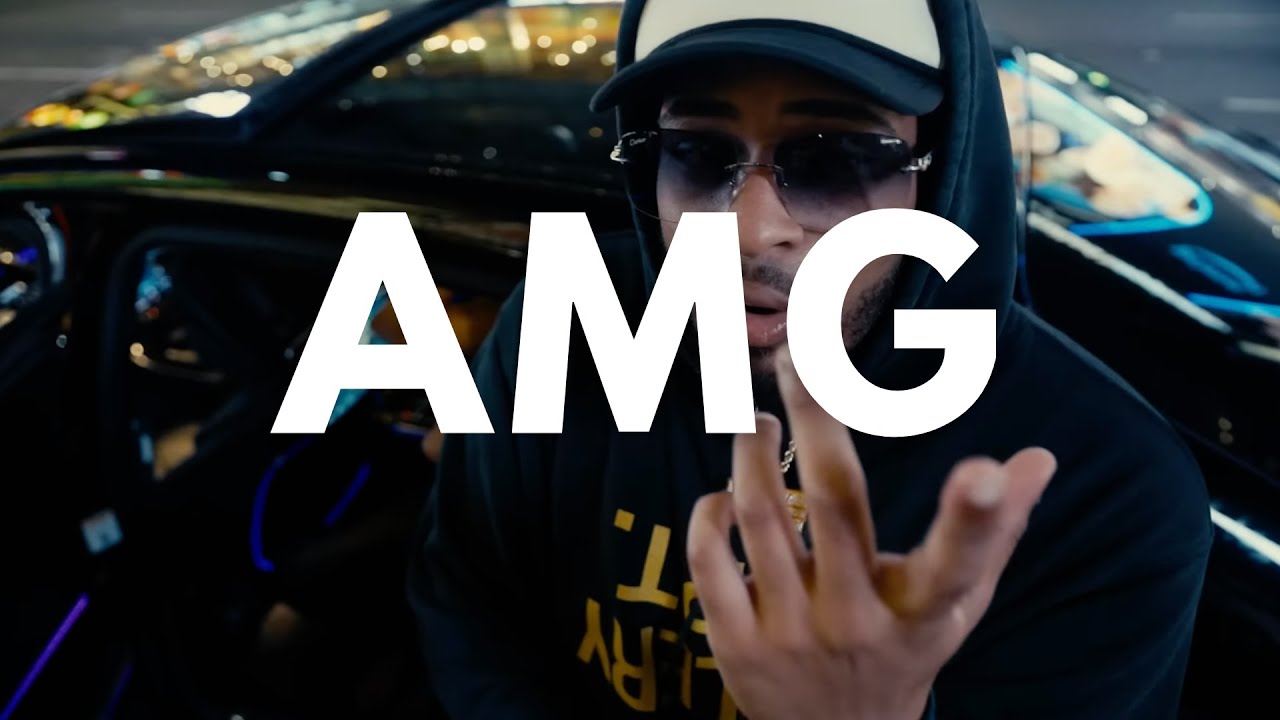 [FREE] NTG X Dei V Type Beat - 
