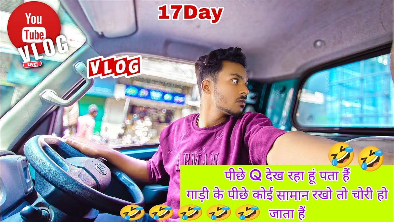 17🅓︎🅐︎🅨︎ आज मैं जा रहा हूं दो नए Location में इस Location को आप लोग कोई भी VIDEO पर नहीं देखे होंगे 