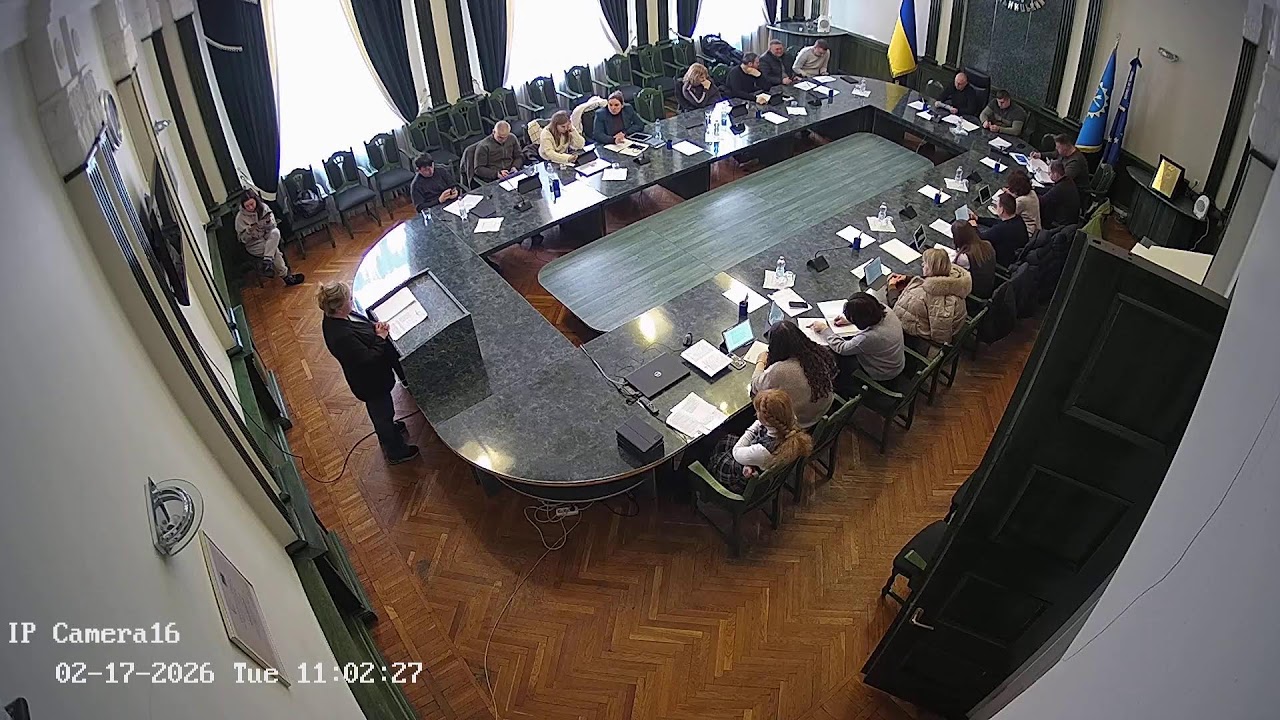 Спільне засідання 3 постійних комісій (містобудування; бюджетна; з питань роботи ЖКГ) від 17.02.2026
