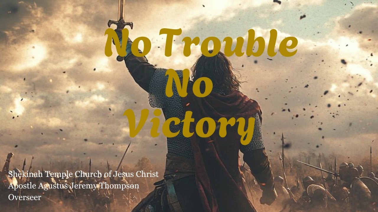 NO TROUBLE, NO VICTORY!!