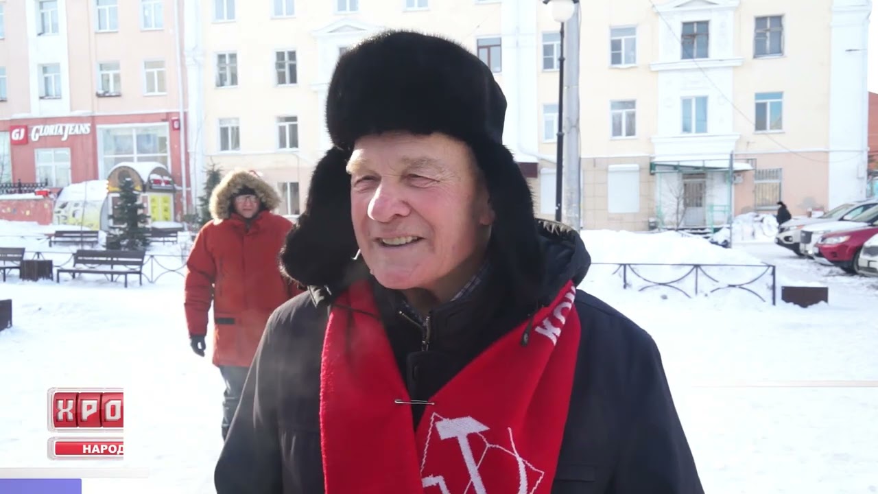 Активисты КПРФ продолжают разъяснять жителям региона суть народного референдума.