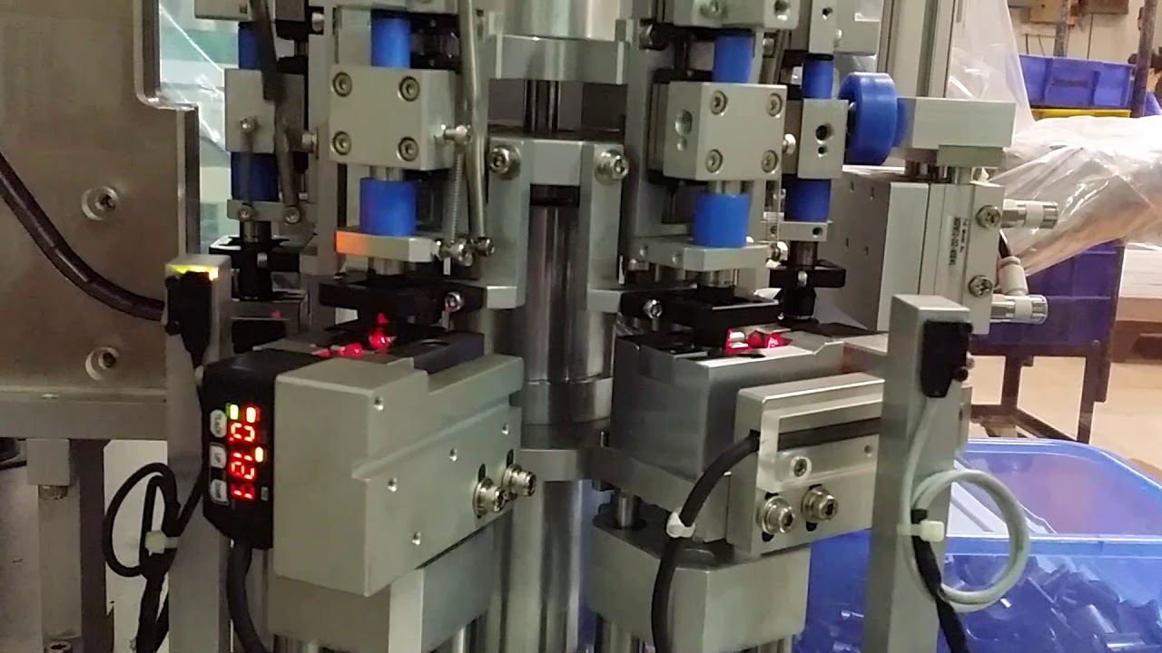 AUTO MEASURING SYSTEM