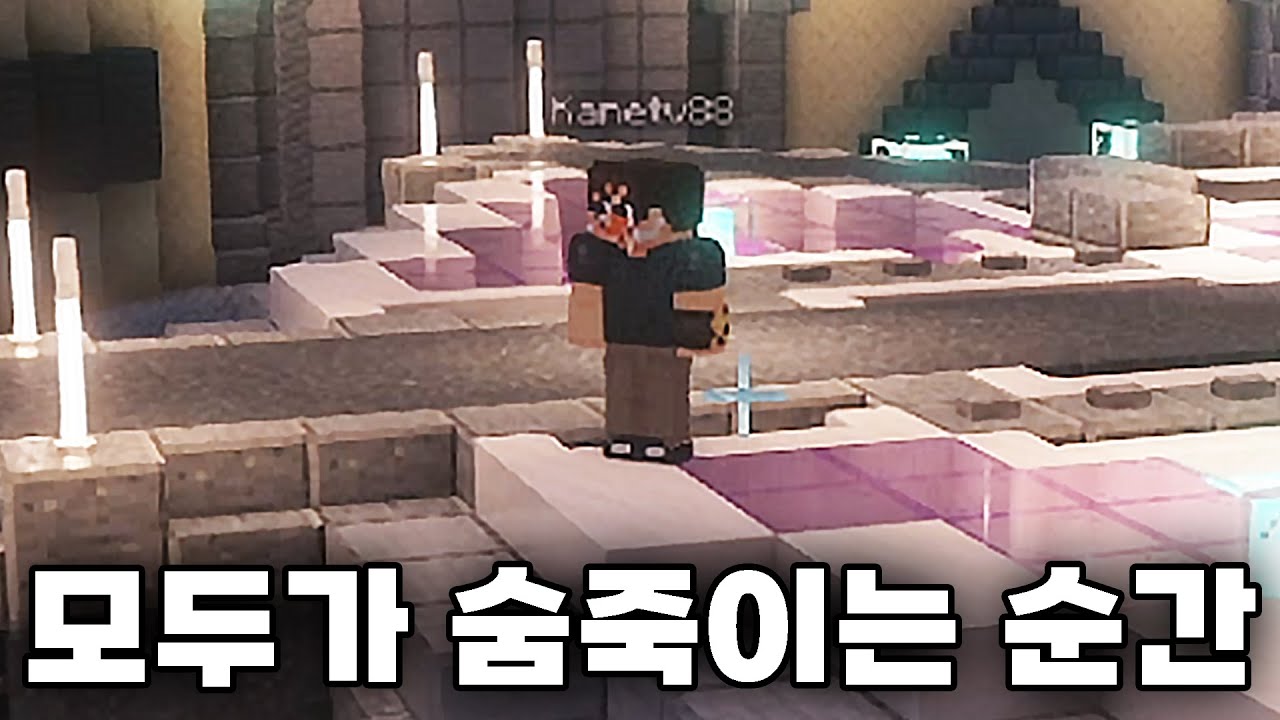 [악어의놀이터][完] 악놀 라스트 콘서트 (케인 님 부르는 것 까지)