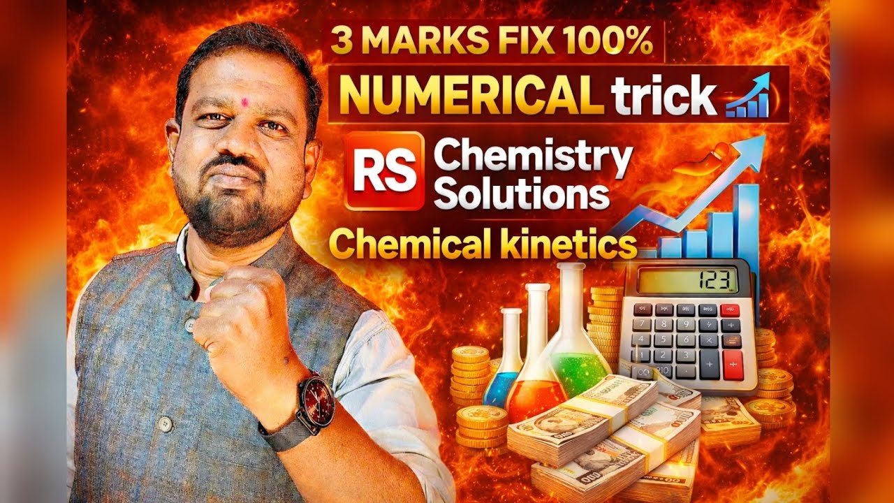 100% 3 marks fix | Numericals on integrated rate law solved| CET Chemistry 