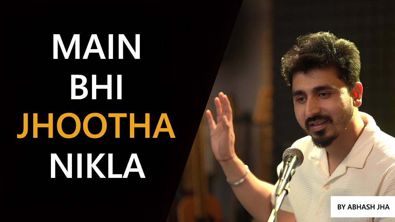 Main Jee Liya Tumhare Bina | Emotional Hindi Poem | Abhash Jha Poetry | Rhyme Attacks