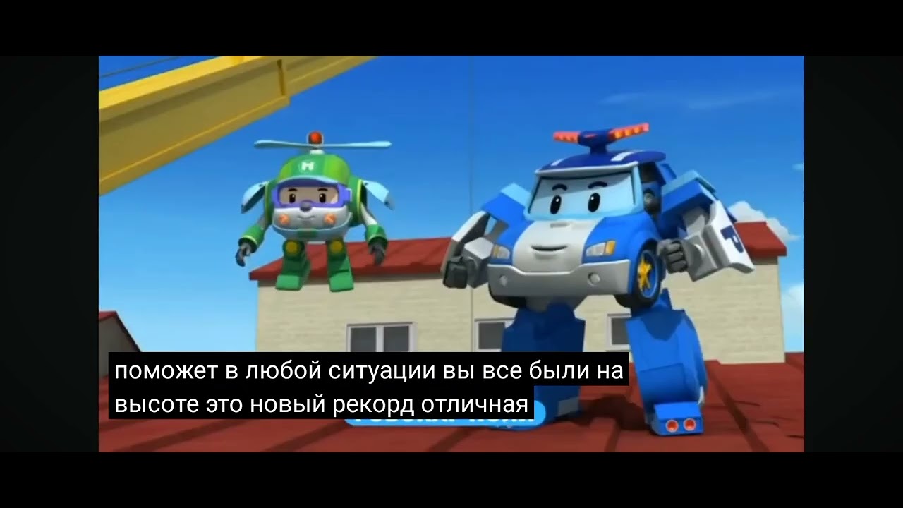 16 февраля 2026 г.