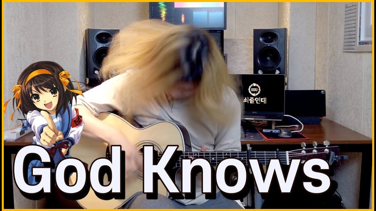 [TAB] 스즈미야 하루히의 우울 - God Knows  [금간기타 Fragile Guitar]