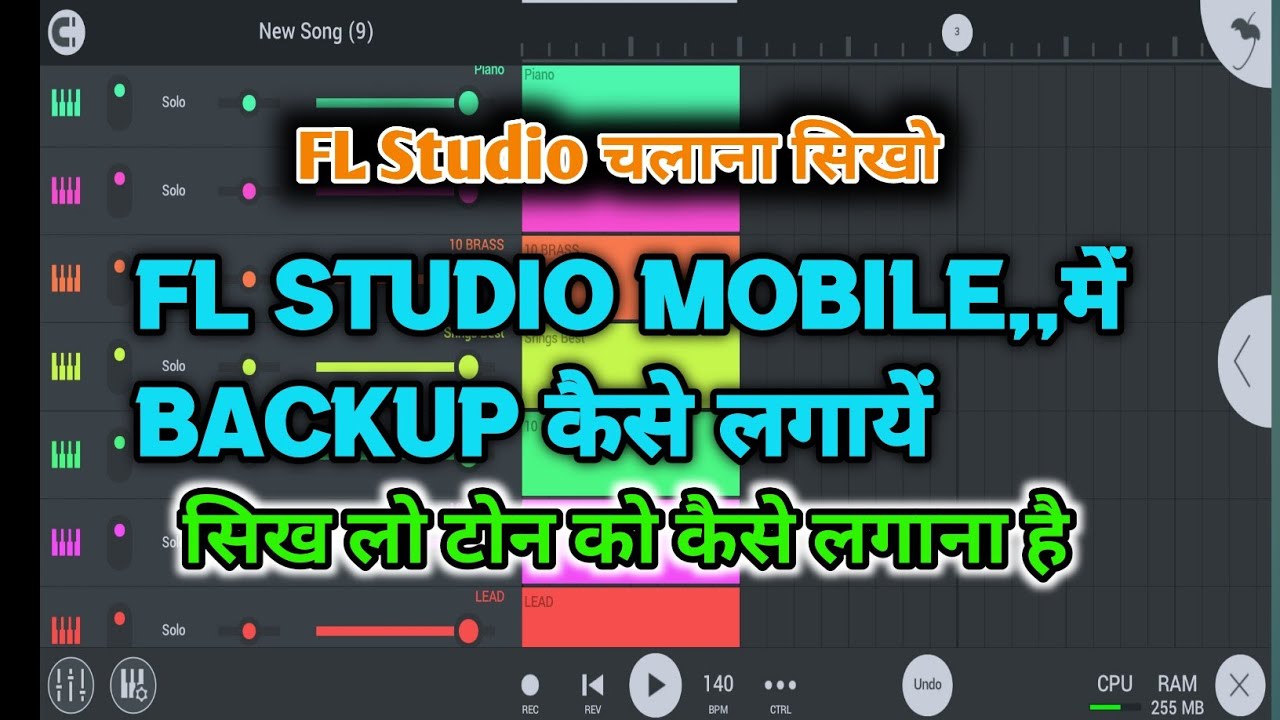 🌴FL Studio Mobile, सही से चलाना सिखो, टोन लगाना सिखो , | tone backup | #flstudio #flstudiomobile