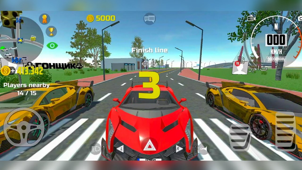 Car Simulator 2 Multiplayer - Lamborghini Veneno Racing - Car Games Android Gameplay