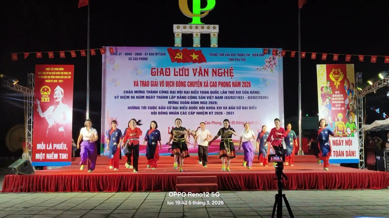 Mừng Đảng mừng Xuân 2026