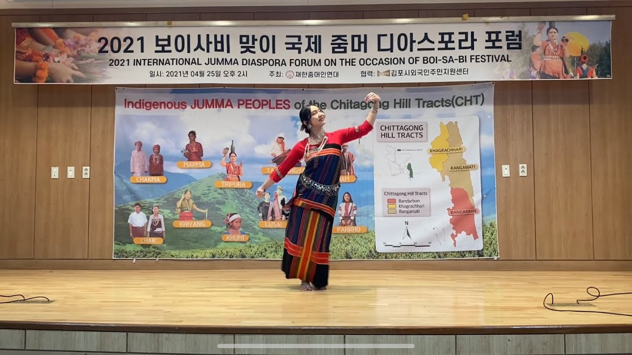 Chakma Bizu Dance 2021 | South Korea