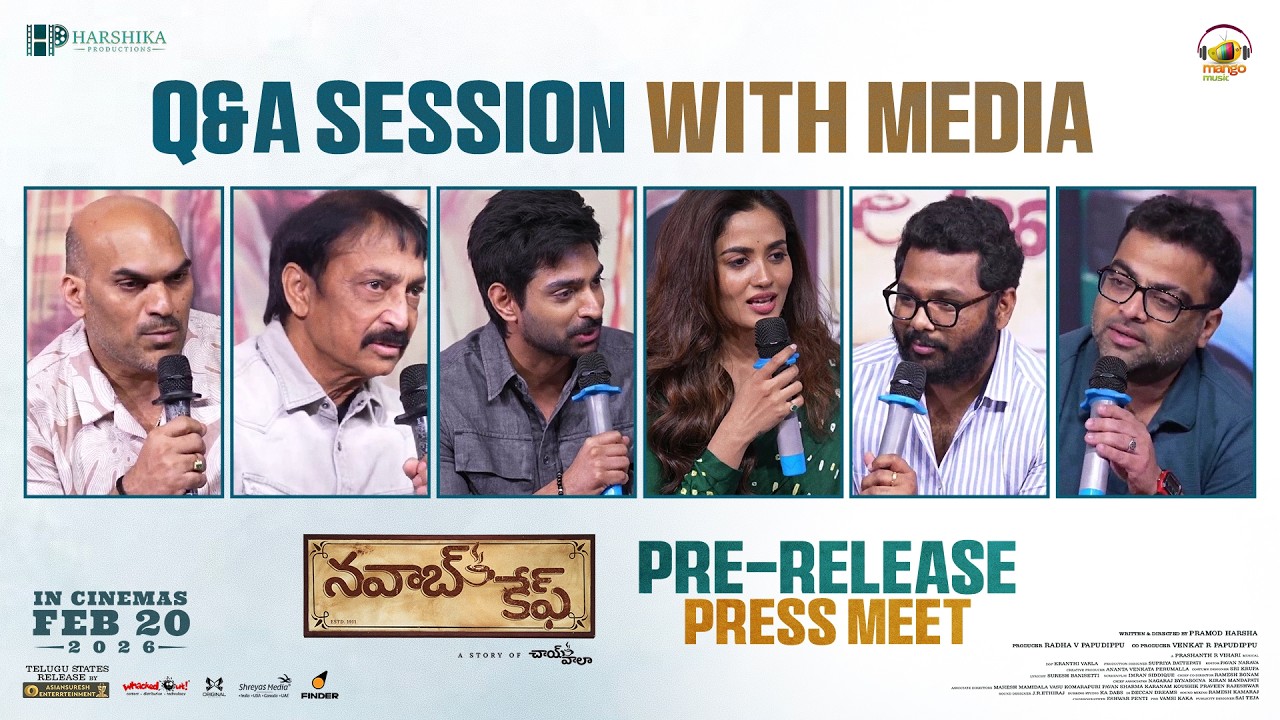 Q&A Session | Nawab Cafe | Shiva Kandukuri | Rajeev Kanakala | Teju Ashwini | Pramod