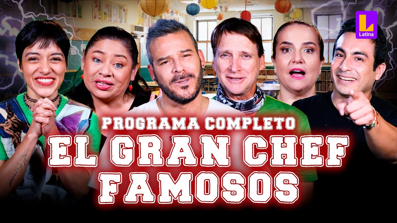 EGCF: LA ACADEMIA EN VIVO - SÁBADO 27 DE JULIO | LATINA TELEVISIÓN