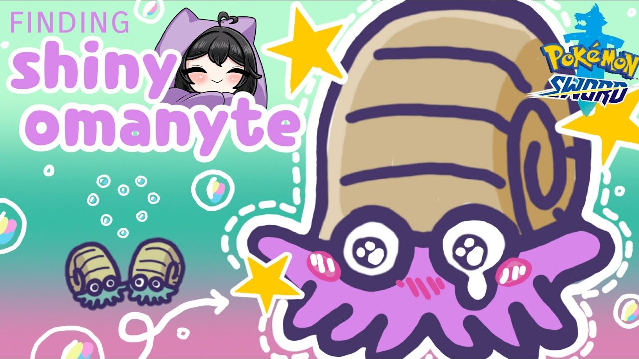 SHINY OMANYTE! | Shiny Fossil Pokémon in Pokémon Sword/Shield ₊˚⊹♡