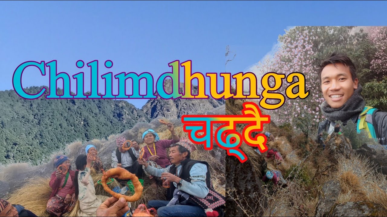 Climbing Chilimdhunga on 12th Chaitra 2080|| चिलीमढुङ्गा चढ्दै   #advanture #chilimdhunga