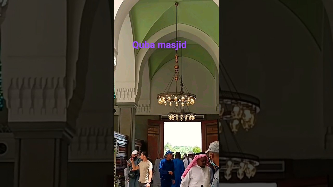 #Quba #masjid .in #madina #munawar ..🇸🇦🇨🇮.🇵🇰🇧🇩..