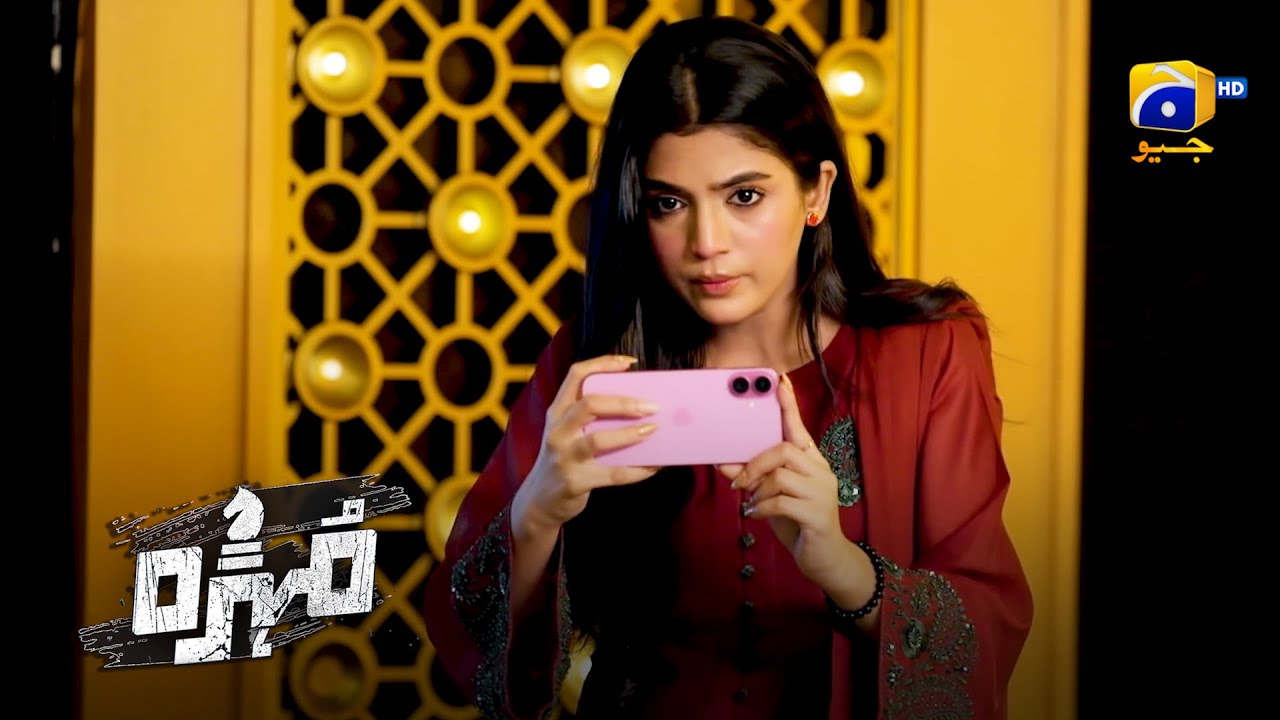 Chalak Sikandar Phans Gaya Alizay Ki Jaal Mein || Laiba Khan - Mikaal Zulfiqar || Mohra