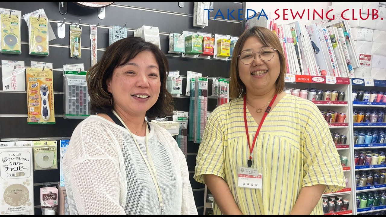 4/18(木) 第6回 TAKEDA SEWING CLUB Live streaming【衿バイヤス仕立てのスタンドカラーワンピース 中編】