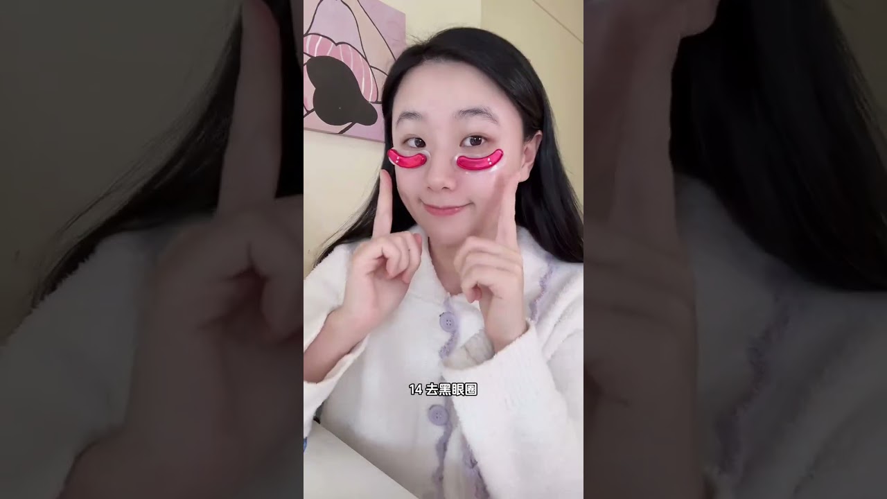 The Life of a 31-Year-Old Teacher: Vlog Previews of Duoduo's World