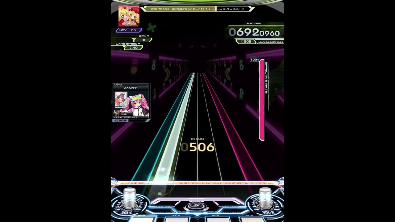 [SDVX]稲田姫様に叱られちゃいました＃ ～ Romantic Shortfall[NOV]