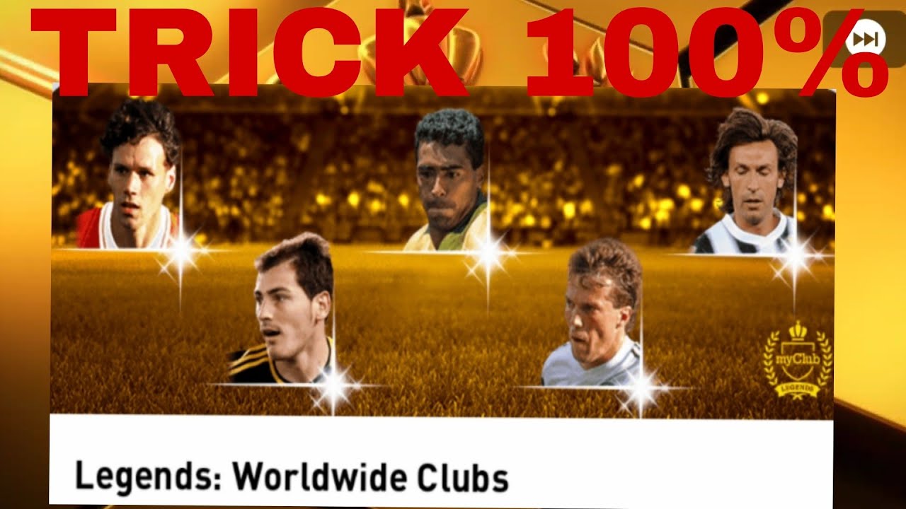 How To Get Legend Black Ball In LEGENDS: Worldwide Clubs || Pes 2021 Mobile🔥