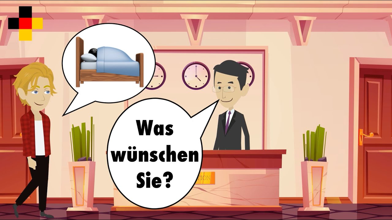 Изучение немецкого языка | Бронирование номера в гостинице | Диалог на немецком языке с субтитрами