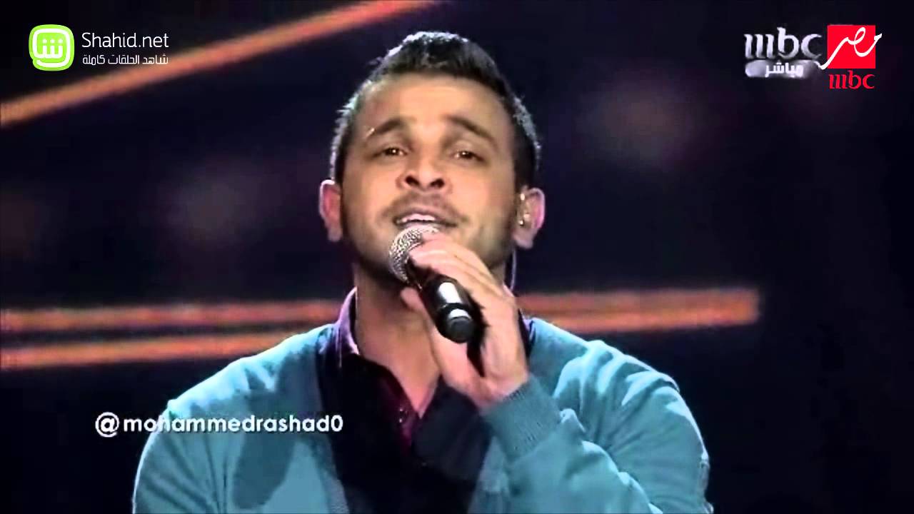 Arab Idol - محمد رشاد - عدوية - الحلقات المباشرة